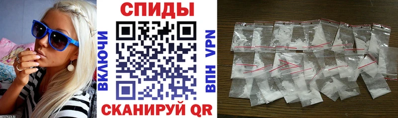 АМФЕТАМИН Premium  Светогорск 