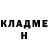 АМФЕТАМИН VHQ Polina Stark