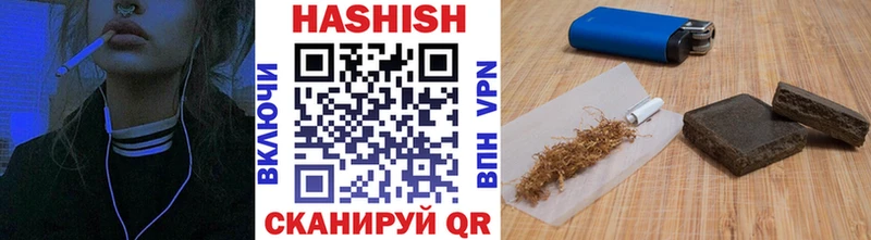 Гашиш 40% ТГК  где найти наркотики  Светогорск 