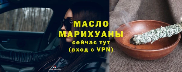 а пвп мука Дмитриев