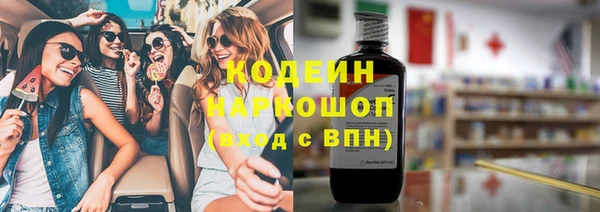 дурь Дмитровск