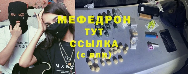 кокаин колумбия Дмитров