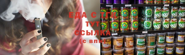 прущие крисы Ханты-Мансийск
