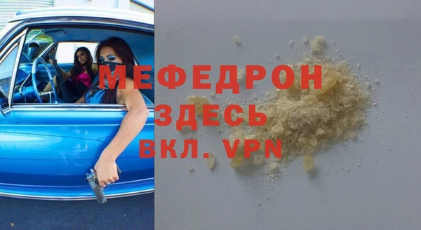 а пвп мука Дмитриев