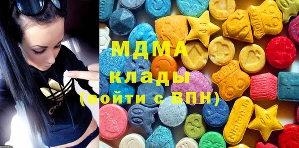 дурь Дмитровск