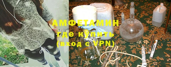 кокаин колумбия Дмитров