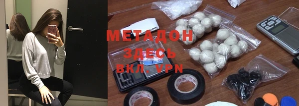 а пвп мука Дмитриев