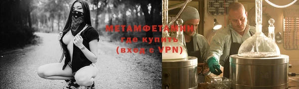 а пвп мука Дмитриев