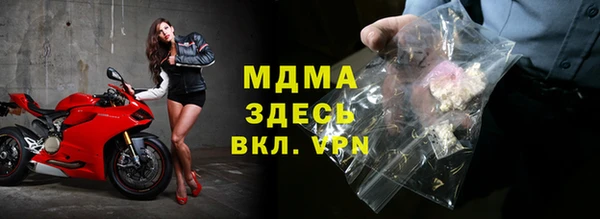 дурь Дмитровск