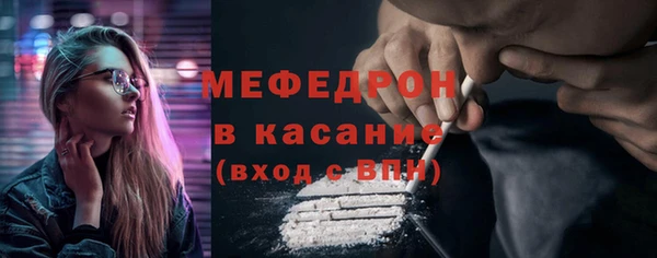 а пвп мука Дмитриев