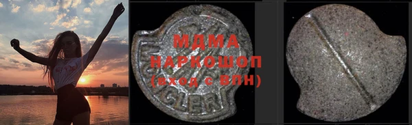 дурь Дмитровск