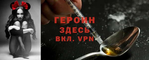кокаин колумбия Дмитров