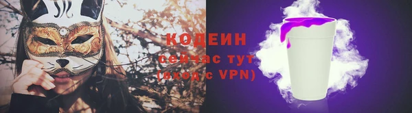 кокаин колумбия Дмитров