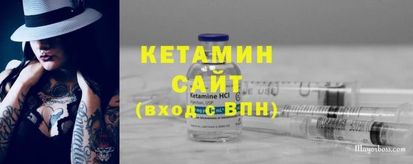 а пвп мука Дмитриев
