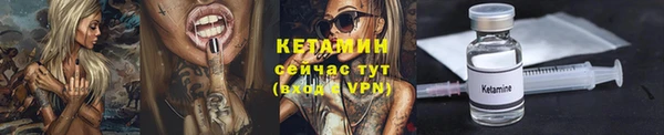 дурь Дмитровск