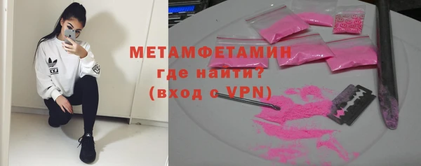 а пвп мука Дмитриев
