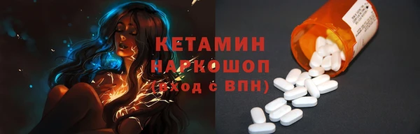 а пвп мука Дмитриев