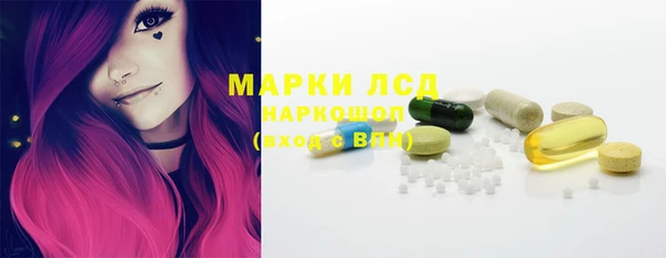 а пвп мука Дмитриев