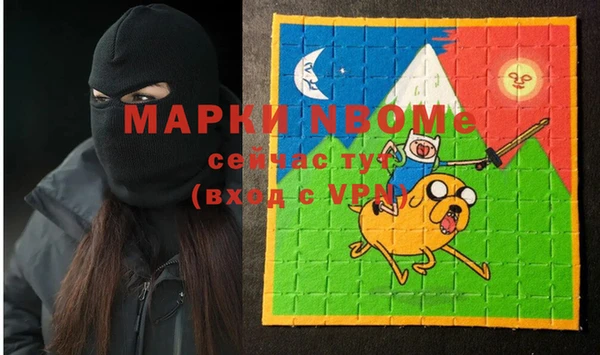 кокаин колумбия Дмитров
