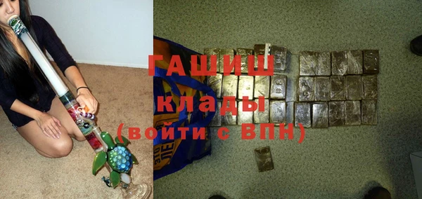 кокаин колумбия Дмитров