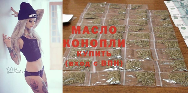 не бодяженный Гусев