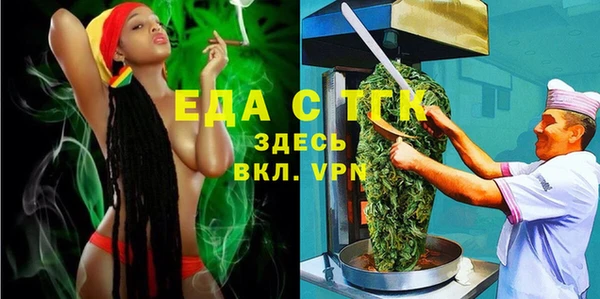 MDMA Premium VHQ Усмань