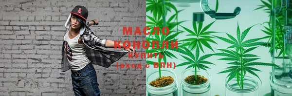 кокаин колумбия Дмитров