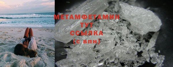 а пвп мука Дмитриев