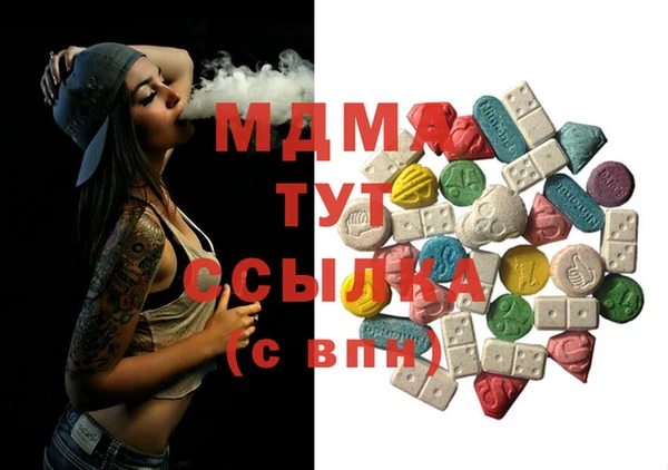кокаин колумбия Дмитров