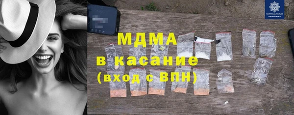 кокаин колумбия Дмитров