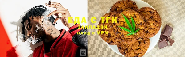 кокаин колумбия Дмитров
