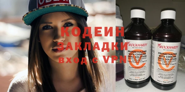 а пвп мука Дмитриев