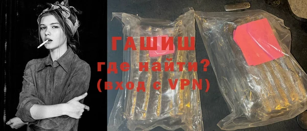 кокаин колумбия Дмитров