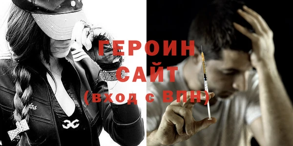 каннабис Усинск