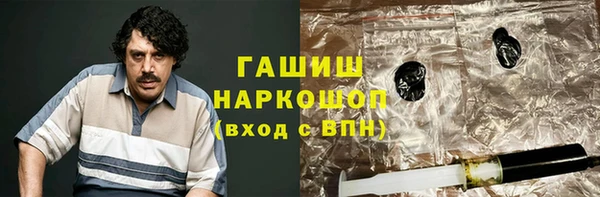 а пвп мука Дмитриев