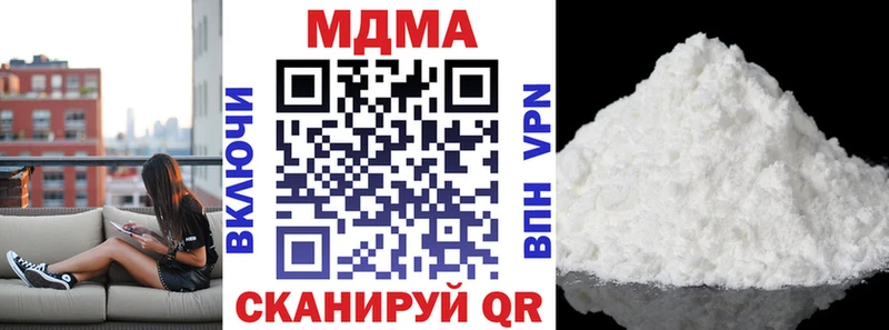 MDMA VHQ  Светогорск 