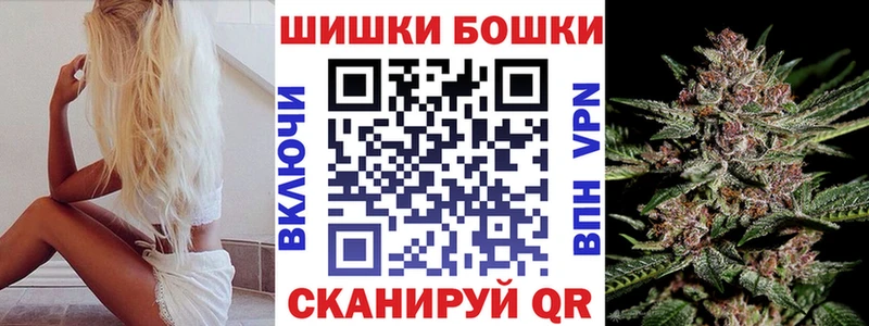 blacksprut зеркало  Светогорск  Конопля тримм 